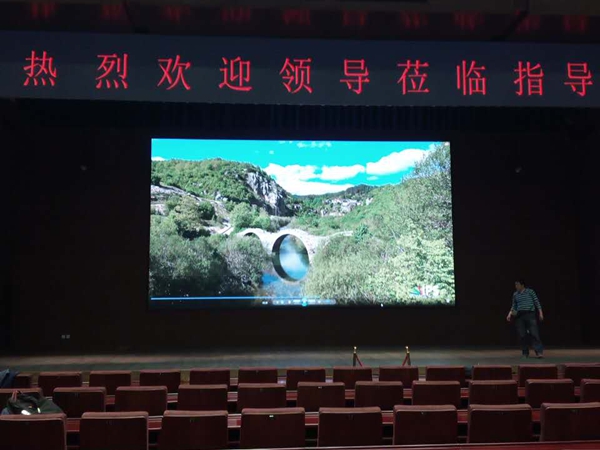 神華技術（shù）創新基地（dì）室內LED顯示（shì）屏
