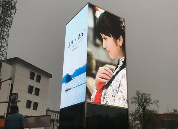 吳江銀（yín）杏（xìng）廣場室外全彩led顯示屏