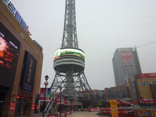 常州廣播電視室外全彩（cǎi）led顯示屏