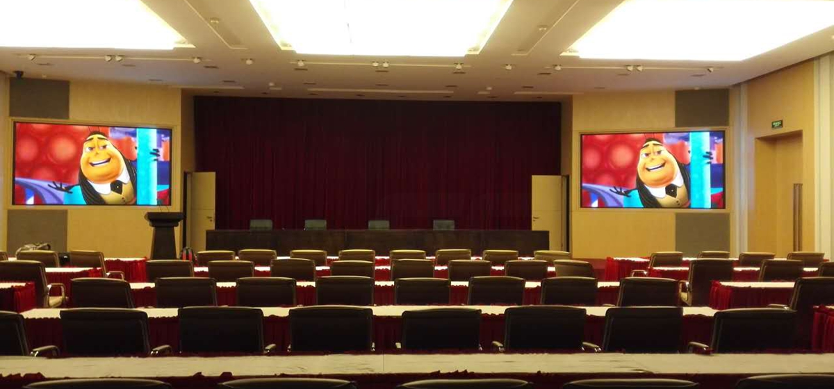上海建工大廈（xià）室內全彩顯示屏