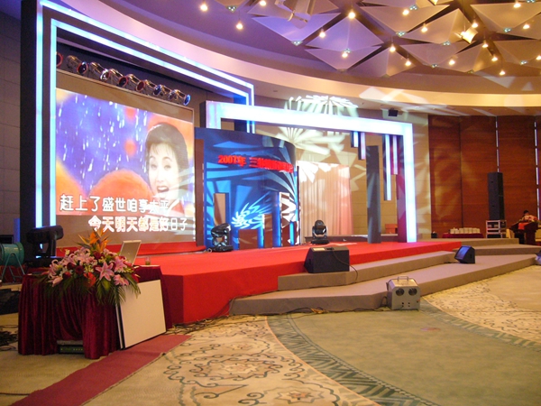 上（shàng）海三林鎮全彩LED顯示屏
