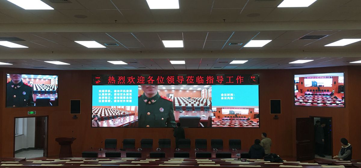 天津武警（jǐng）指揮學院led全彩顯示屏