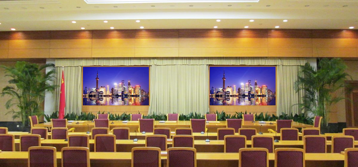 上海市委（wěi）會議廳室（shì）內全彩led顯示屏