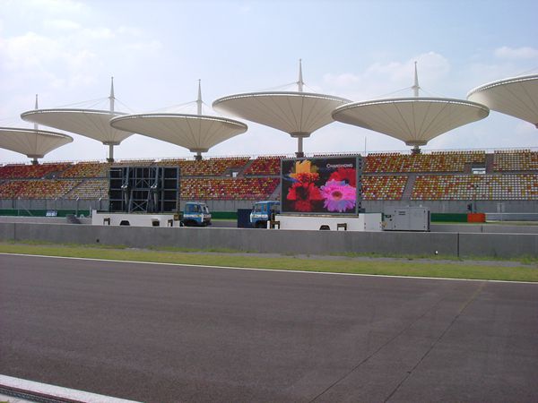 上海F1賽（sài）車場led室內全彩顯示屏