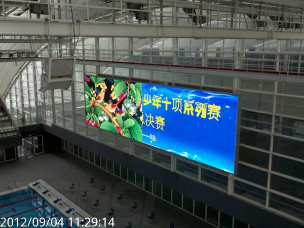 上海東方體育中心室內（nèi）led全彩顯示屏