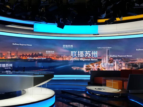 蘇州廣電室內全（quán）彩屏