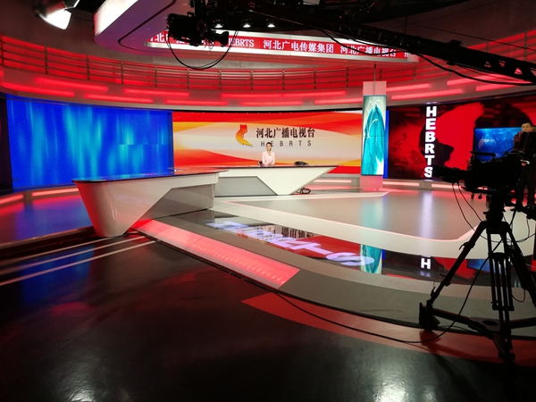 河北廣播電視台（tái）全彩LED顯示屏（píng）