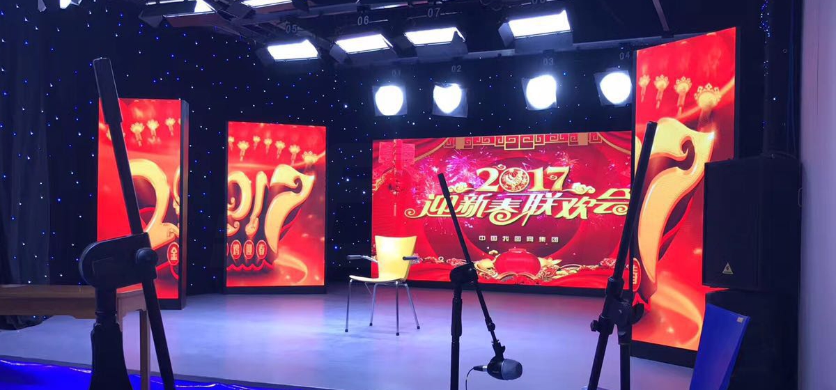 天津電視（shì）台全彩LED顯示（shì）屏