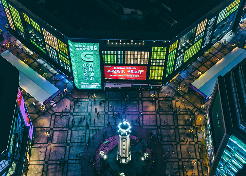 重慶（qìng）解放碑