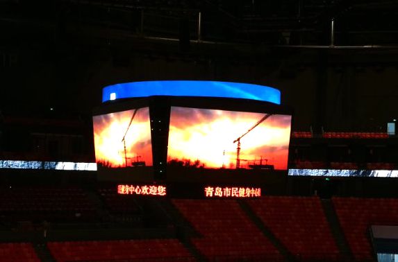 青島市民健身中心鬥（dòu）型屏