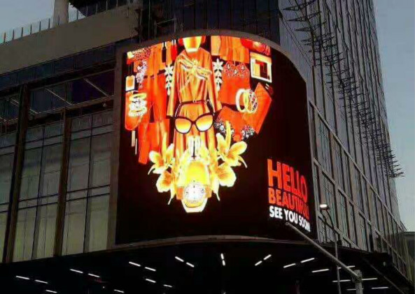 室外LED全彩顯示屏（píng）