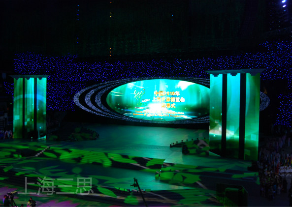 舞台LED租（zū）賃屏（píng）