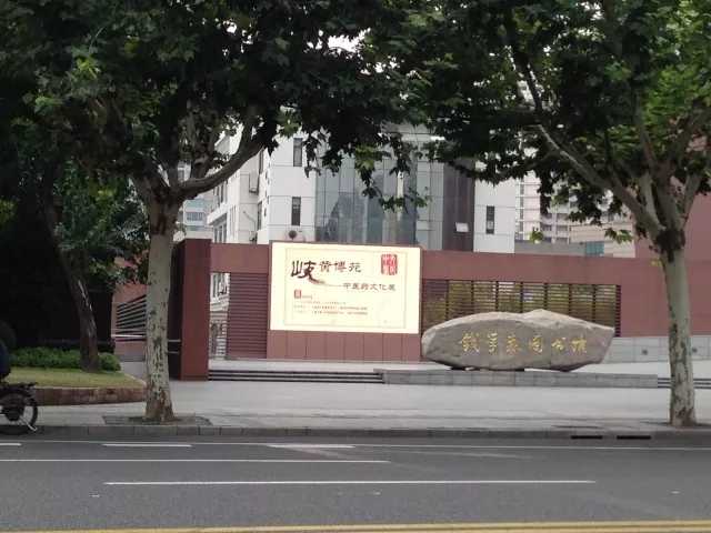 上海交通大學錢學森圖（tú）書館（guǎn）LED屏（píng）