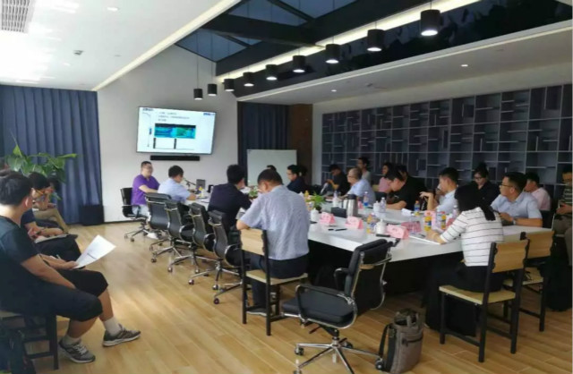 智（zhì）慧的城市基礎設施主題沙龍