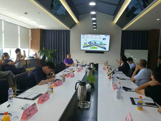 智慧的城市基礎設施主題（tí）沙龍會議現場