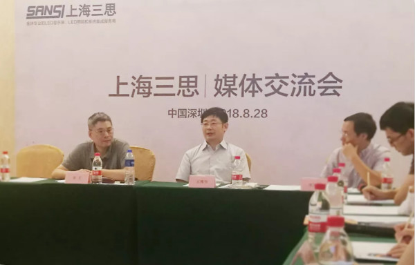 上海三（sān）思王（wáng）鷹華、章千接受記者采（cǎi）訪