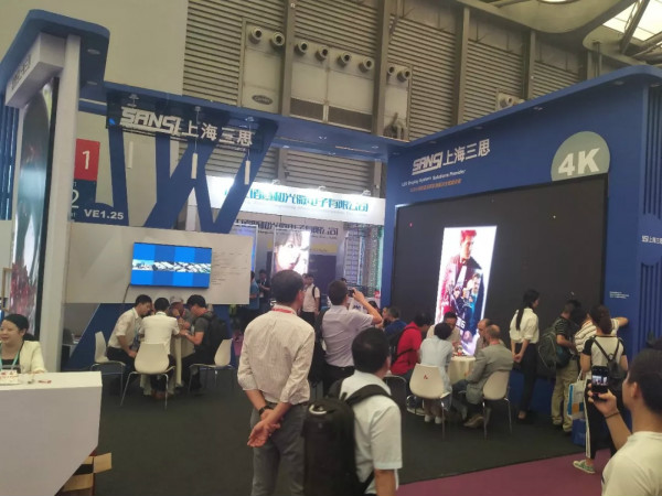 上海（hǎi）91福利视频网展台現場