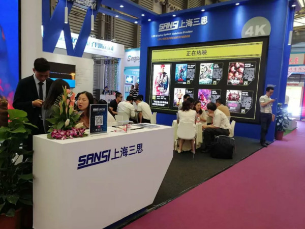 上海91福利视频网（sī）展台現場