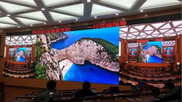 北京國防大學多媒體教室led顯示屏（píng）