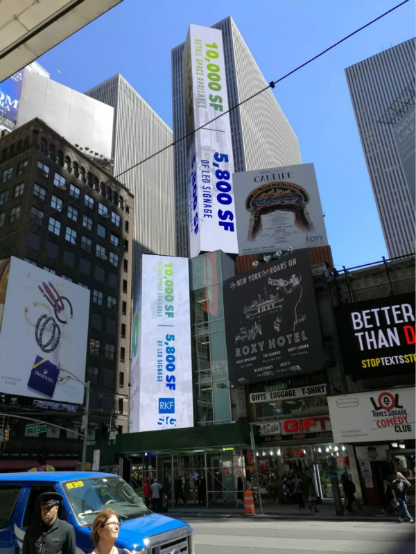 7th Ave 719號，500㎡顯示（shì）屏