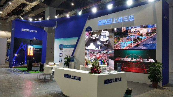 2018年（nián）城博會91福利视频网展台