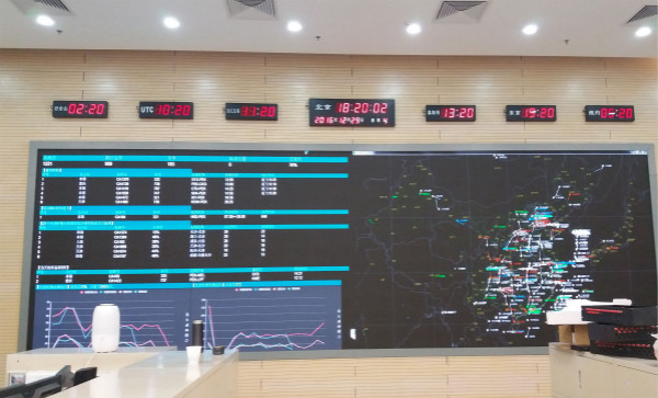 北京國航運控AOC指揮中心（xīn）22.6㎡室內全彩屏