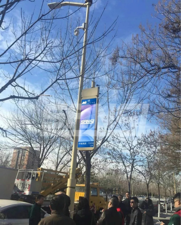 北京左安門（mén）西街智（zhì）慧路燈項目