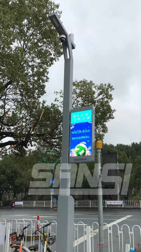 上海莘莊商（shāng）務區智慧路燈項目
