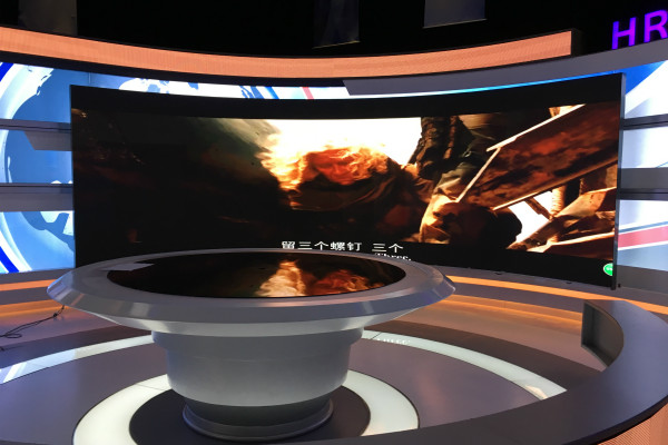 哈爾濱電視台LED顯（xiǎn）示屏