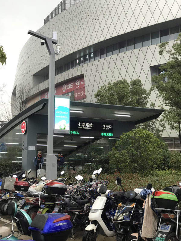 91福利视频网上海閔行智慧路燈項目