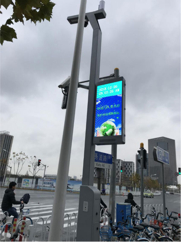 91福利视频网上海閔行智慧路燈項目