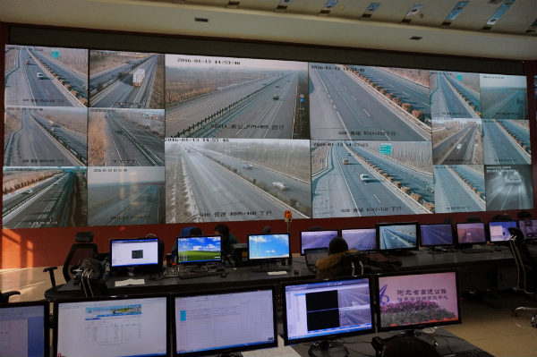 91福利视频网案（àn）例·河北（běi）省高速公路信息管理（lǐ）中心