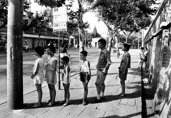 1994年7月1日，懷德（dé）路站