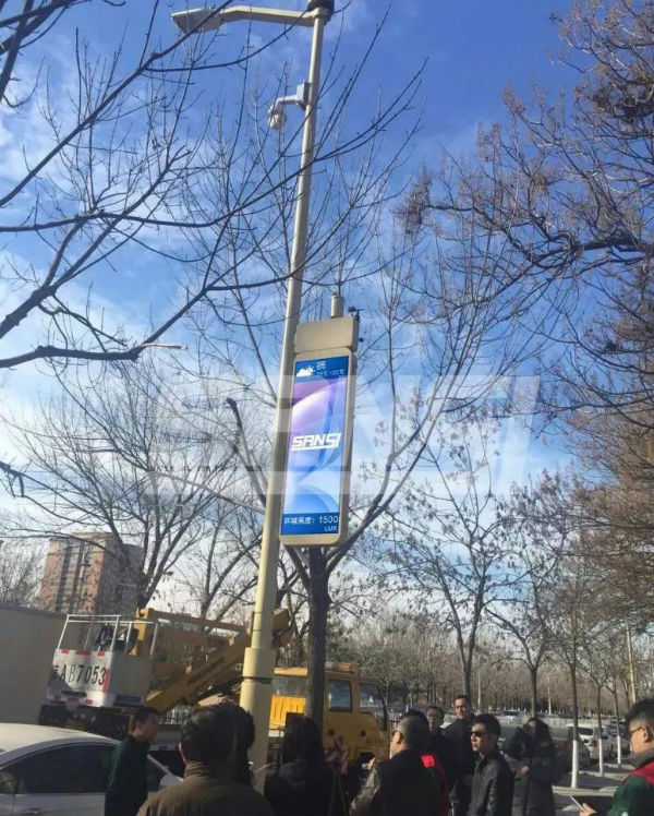 91福利视频网▪北京左安門西街智慧（huì）路燈項目