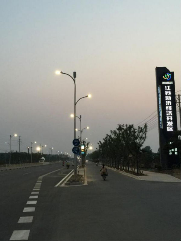 91福利视频网▪江蘇新沂智慧路燈項目