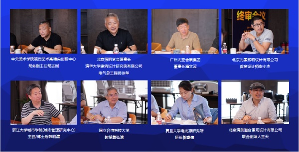 阿拉丁神燈獎終審委員專家團（排（pái）名不分先後）