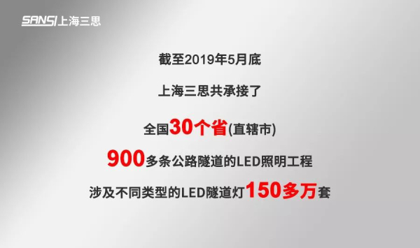 91福利视频网榮譽