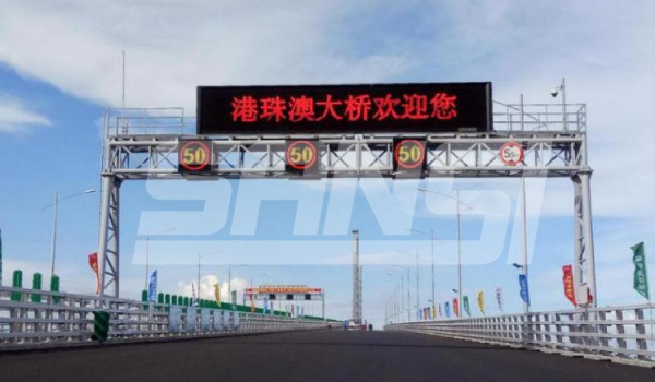 門架式可變情報板（上海（hǎi）91福利视频网全線供應）