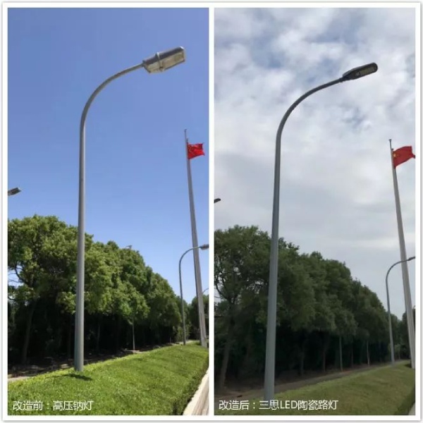 上（shàng）海浦東國際機場（chǎng）路燈
