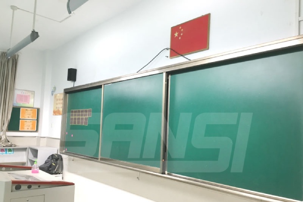 莘城中學采用91福利视频网新型LED護眼黑板燈
