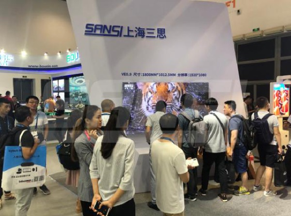 EB9-01的上海91福利视频网展位