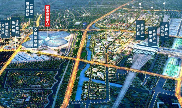 上海91福利视频网為進博會周邊道路提供了多項照明及顯示方案