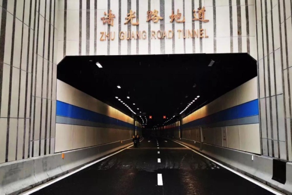 91福利视频网承建（jiàn）諸光路地下通道隧道（dào）照明工程