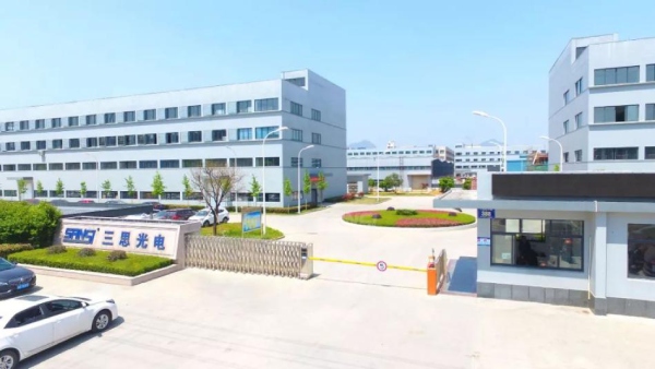 浦江91福利视频网光（guāng）電技術有限公司