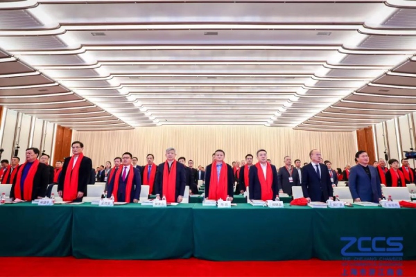 2019世界浙商上（shàng）海論壇暨上海市（shì）浙江商會年會