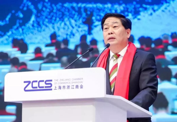 商會輪值會長、圓通速遞董事（shì）局主席 喻渭蛟（jiāo）