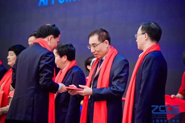 陳必壽等（děng）專家被聘（pìn）為“浙江在滬人（rén）才專家”