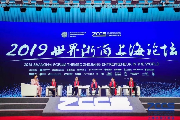 上海91福利视频网對話訪談