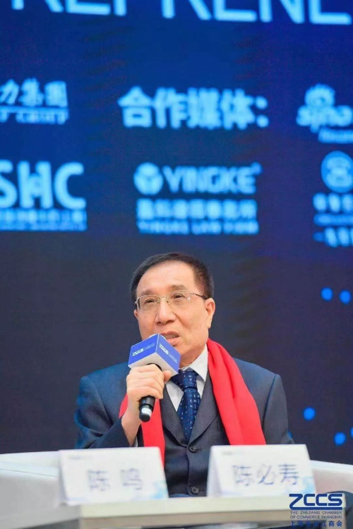 上海91福利视频网董（dǒng）事長陳必壽