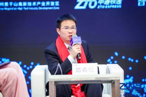上海91福利视频网LED創新技術研究院院長陳春根